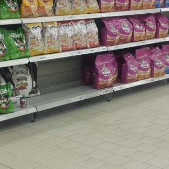 Kapak Görüntüleri